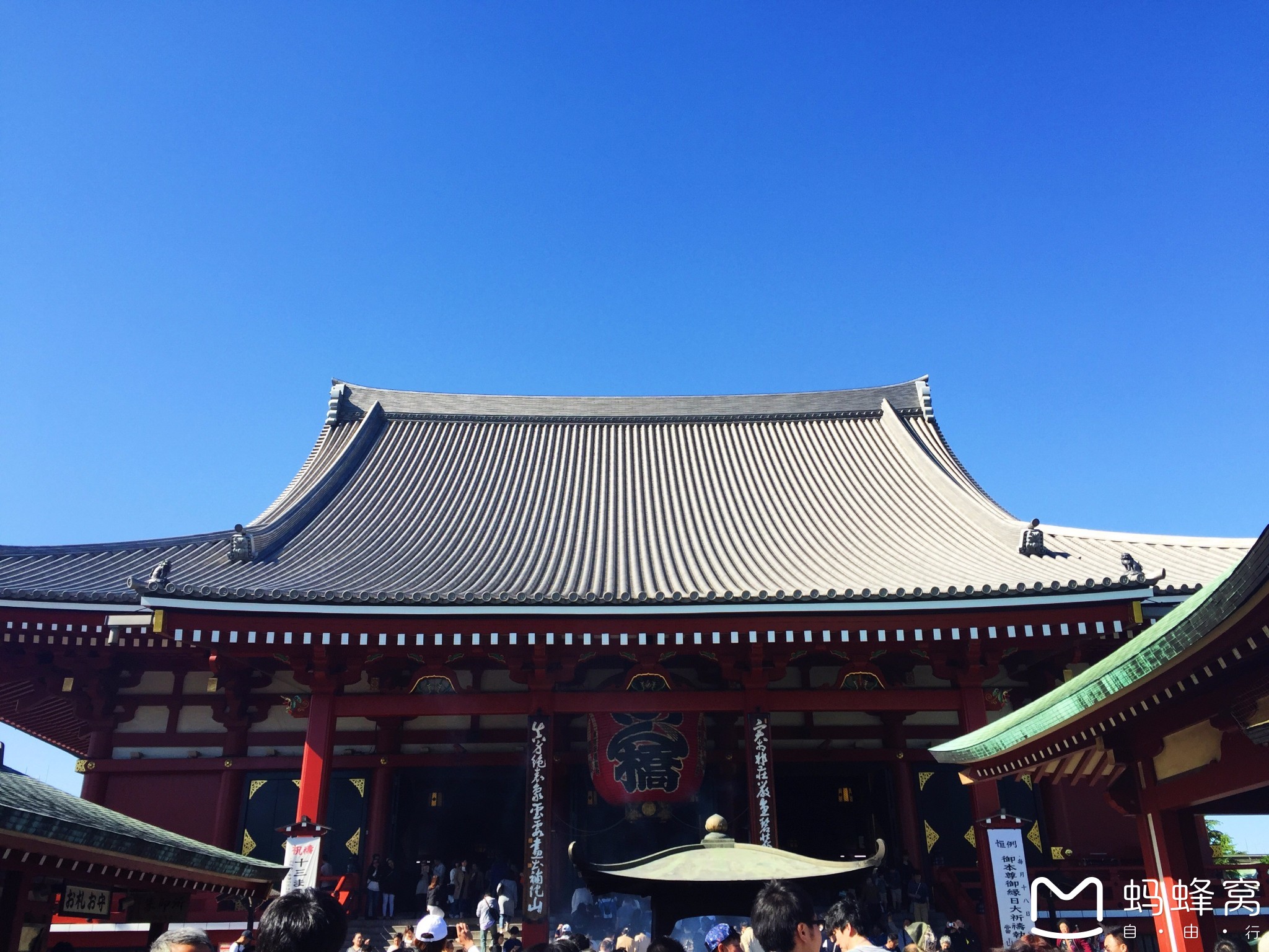 浅草寺(浅草观音堂)