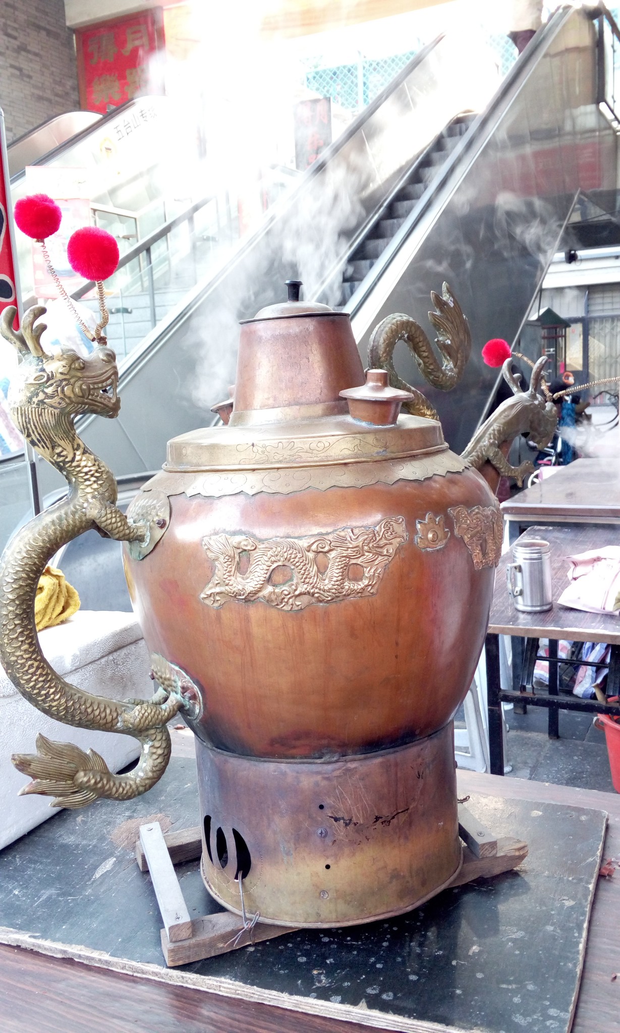大碗茶