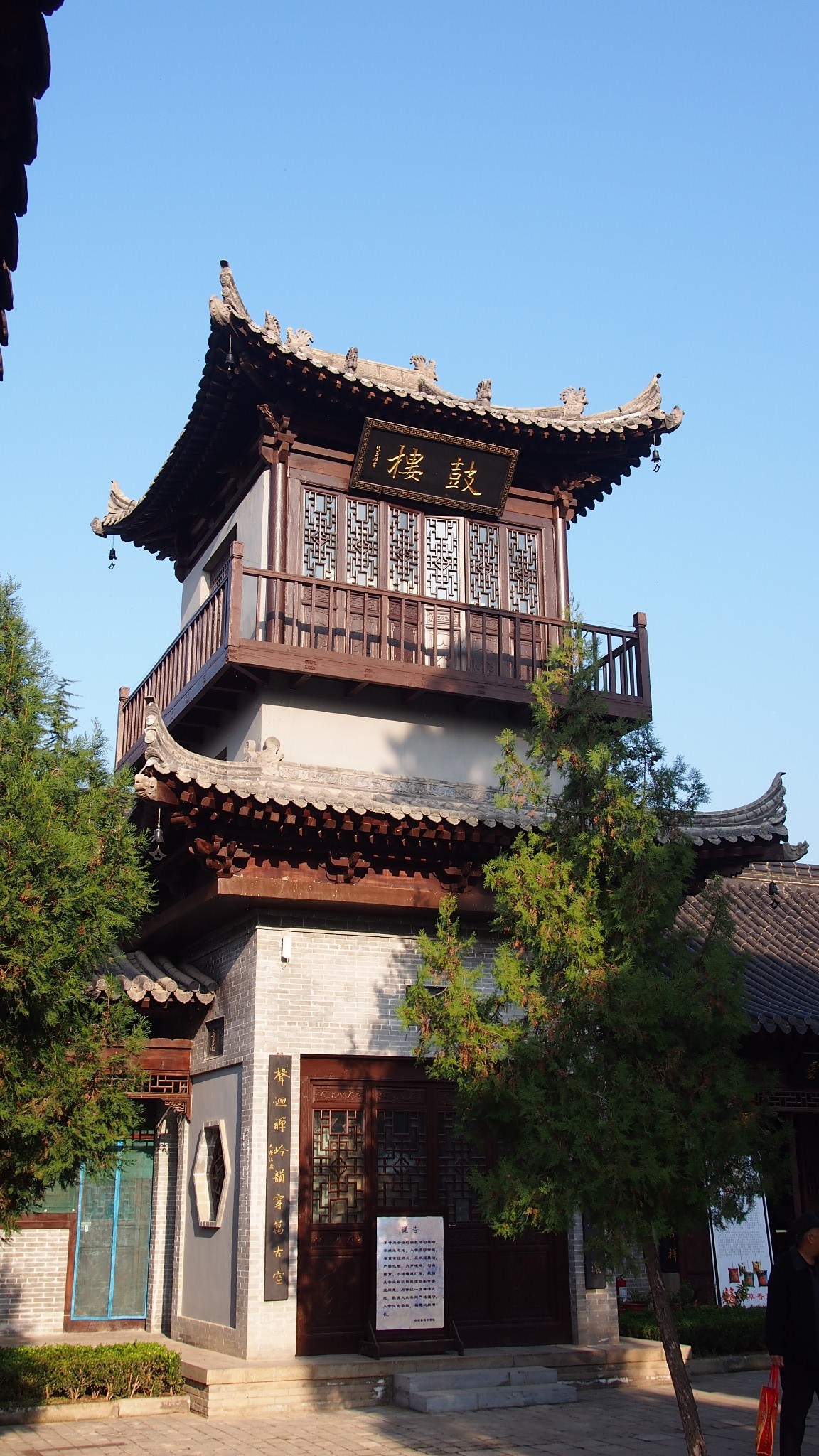 秋日看千年银杏树——古观音禅寺