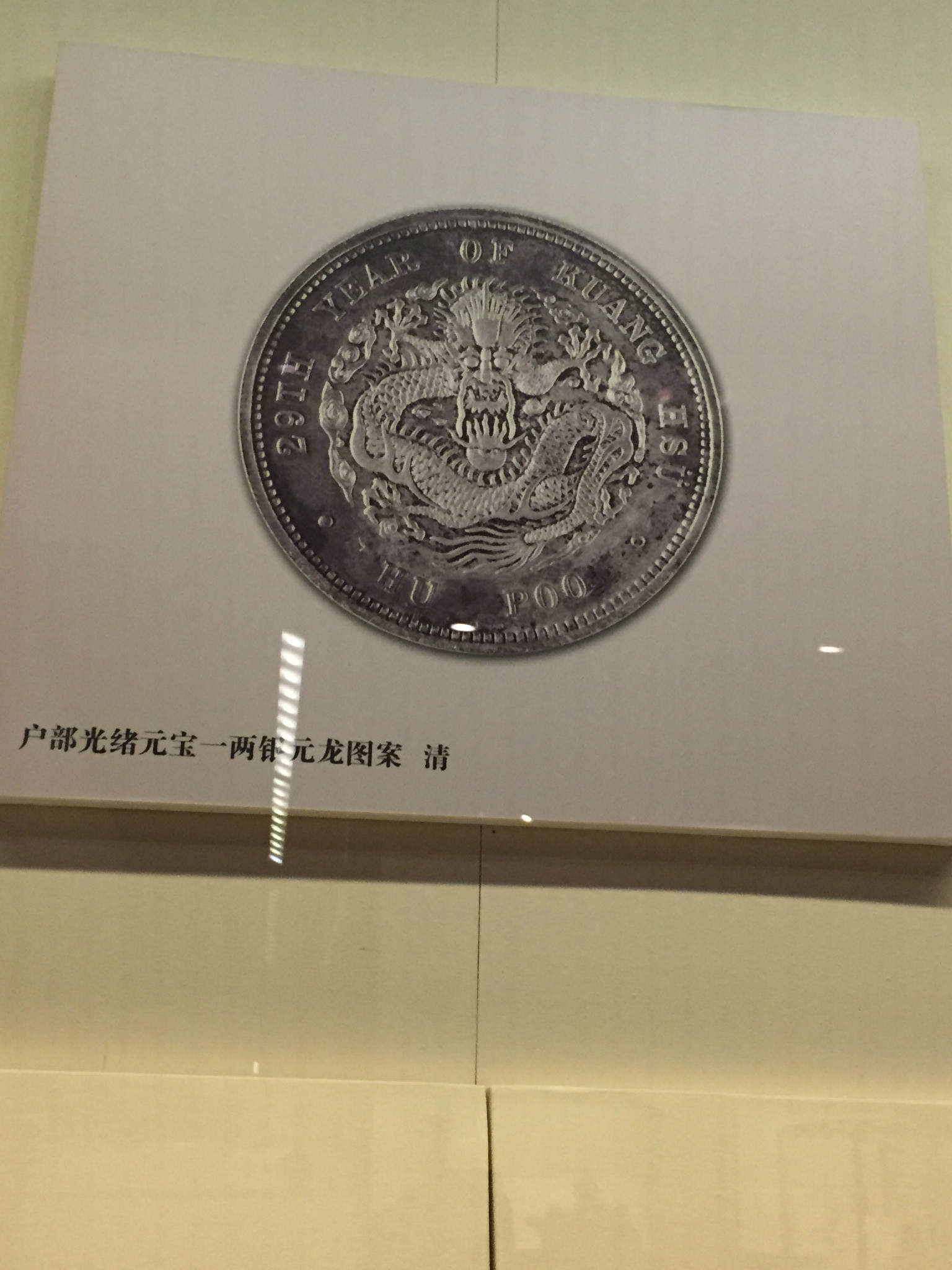 转遍北京博物馆#——中国国家博物馆——记录历史变迁,鉴证友好邻邦