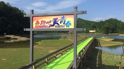 千岛湖千岛湖龙川湾门票