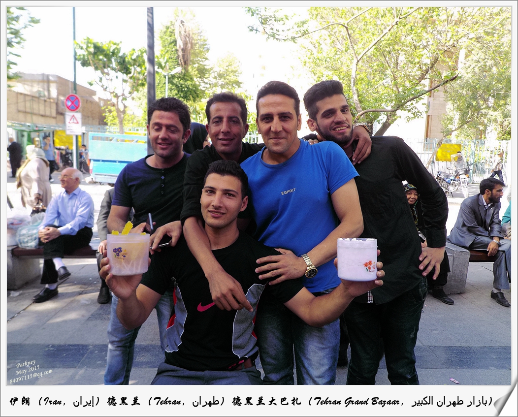 伊朗5月下旬天气及女性游客着装问题