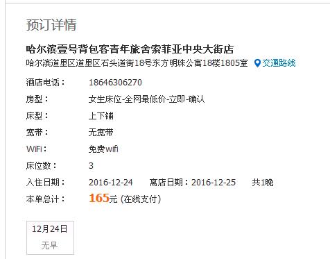 wKgBs1hV_zeAJtIuAABXFTn9VHw40.jpeg?imageView2%2F2%2Fw%2F680%2Fq%2F90