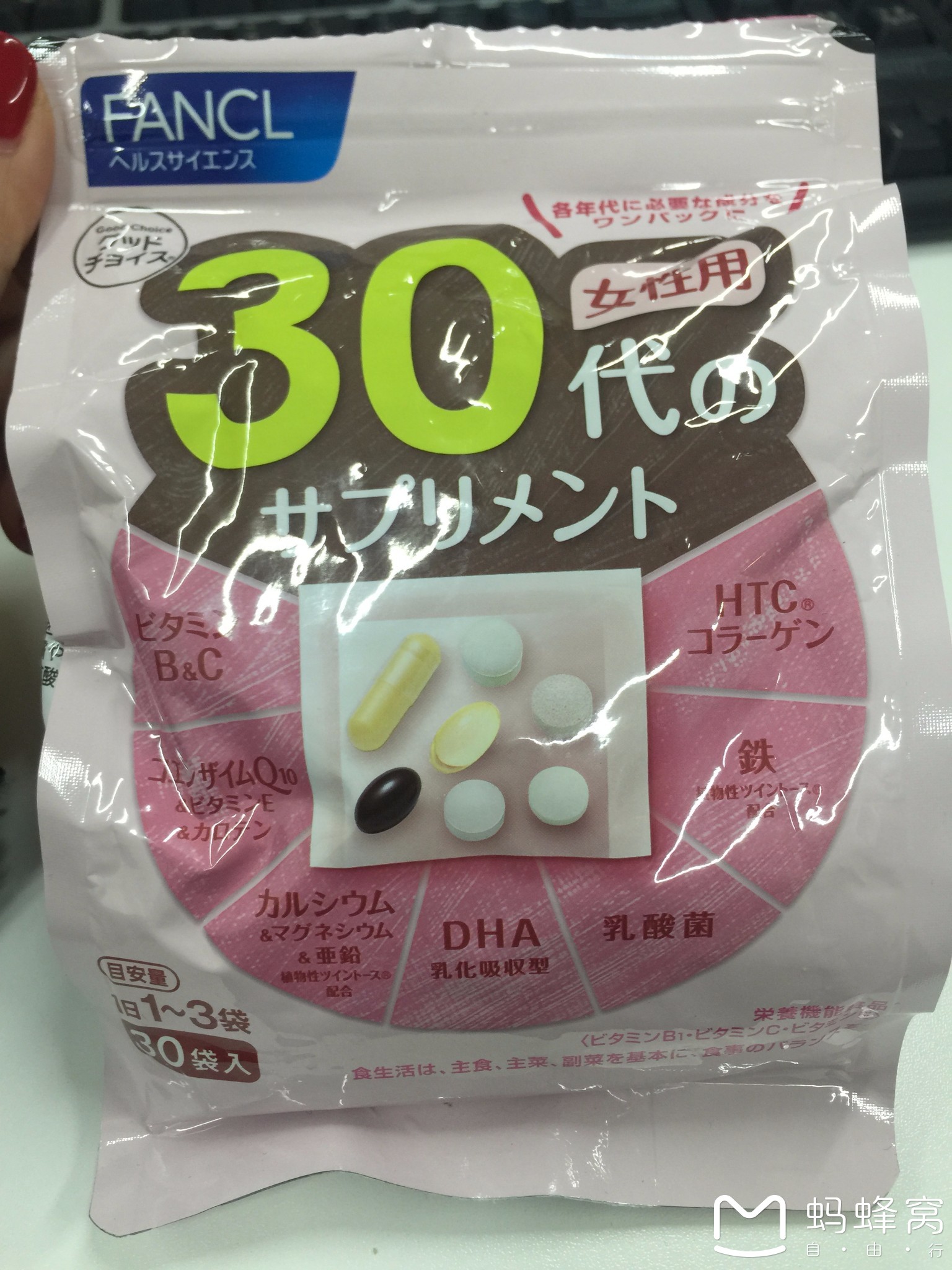 wKgBs1bBamKAQJArAAhg6VfWrcI56.jpeg?imageView2%2F2%2Fw%2F600%2Fh%2F600%2Fq%2F90