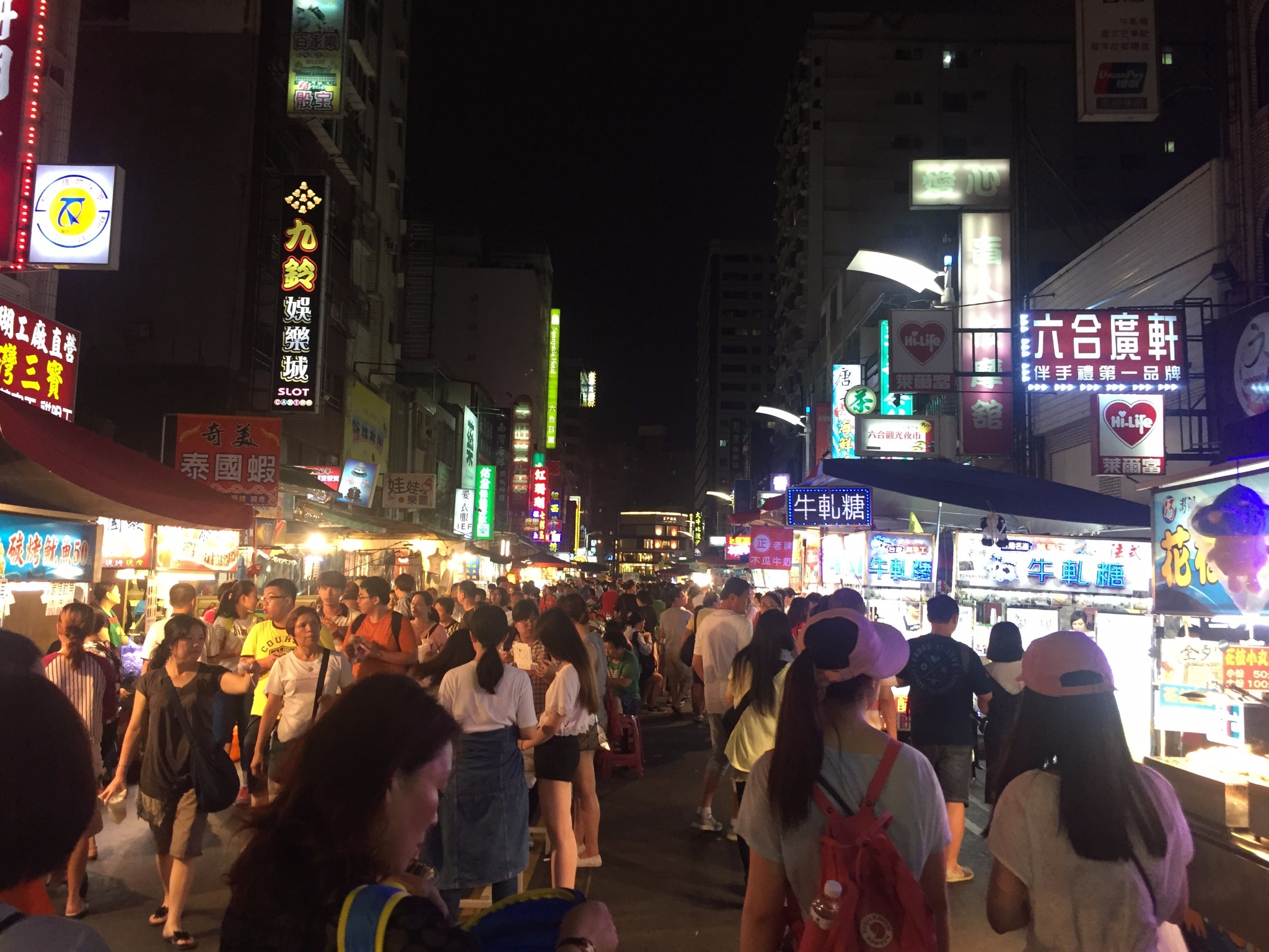 台湾——追逐夜市与夜景