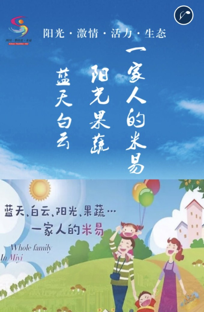 小城里吉他谱简单版