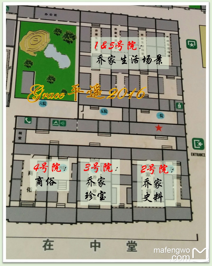 萨拉齐有多少人口_萨拉齐老照片(3)