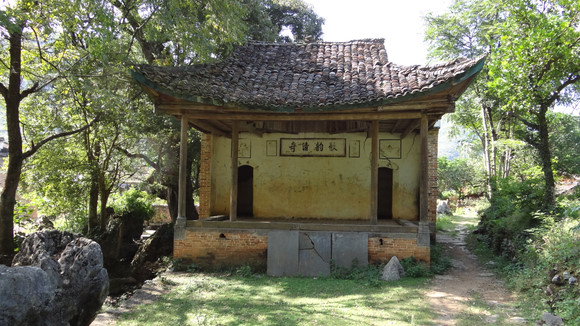 江永县有多少人口(2)