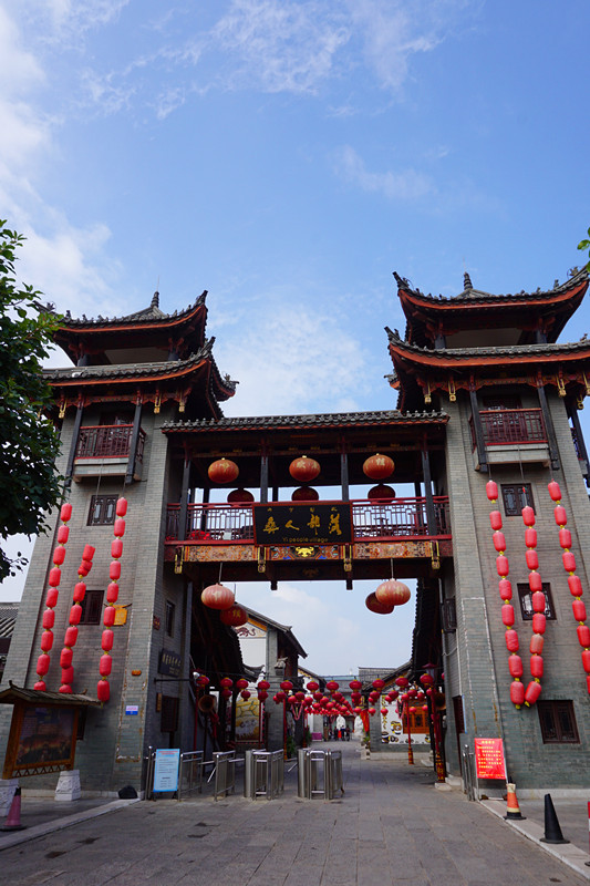 昆明,大理简游篇(三)小众景点:遇见平凡的美好,祥云县