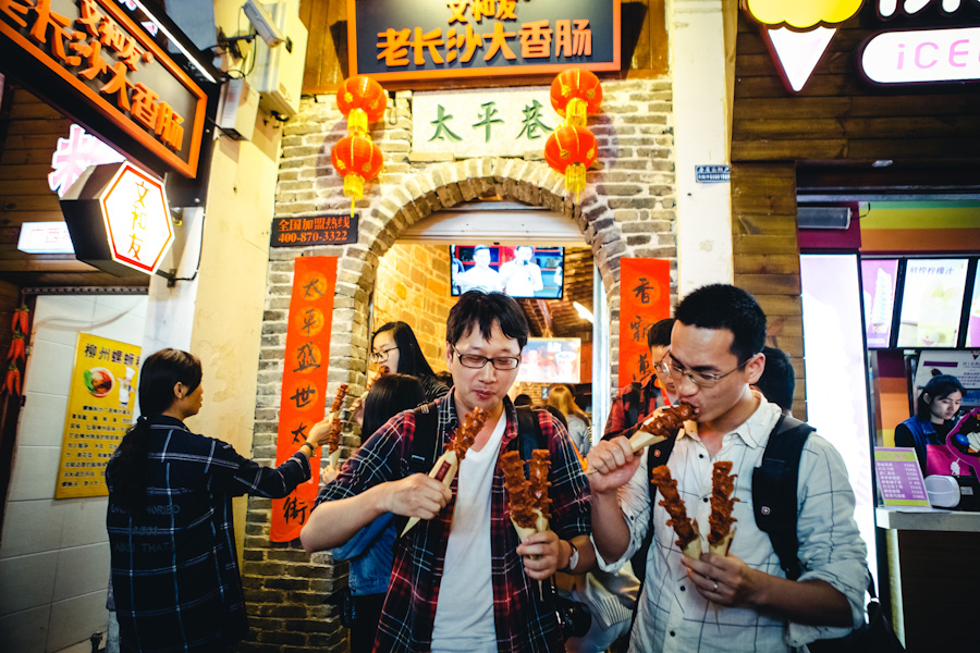 长沙人均消费_长沙医院消费截图(3)