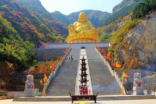 潍坊青州市泰和山风景区电子门票