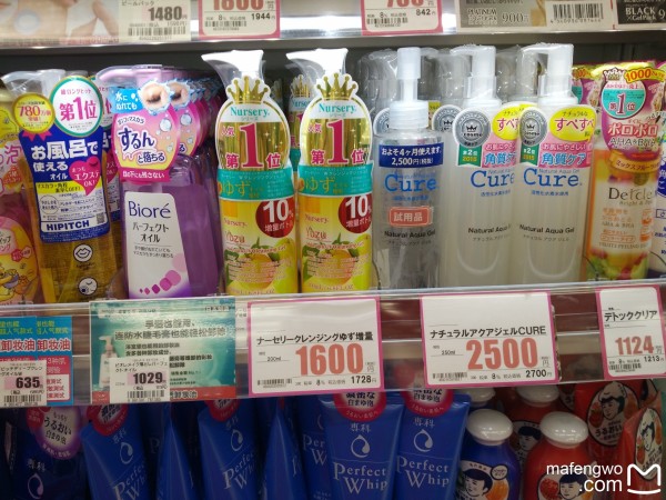 哪里买药品比较便宜 wKgBs1fjQYaAHXZxAA1QfH3Q-Ig78.jpeg?imageView2%2F2%2Fw%2F600%2Fh%2F600%2Fq%2F90