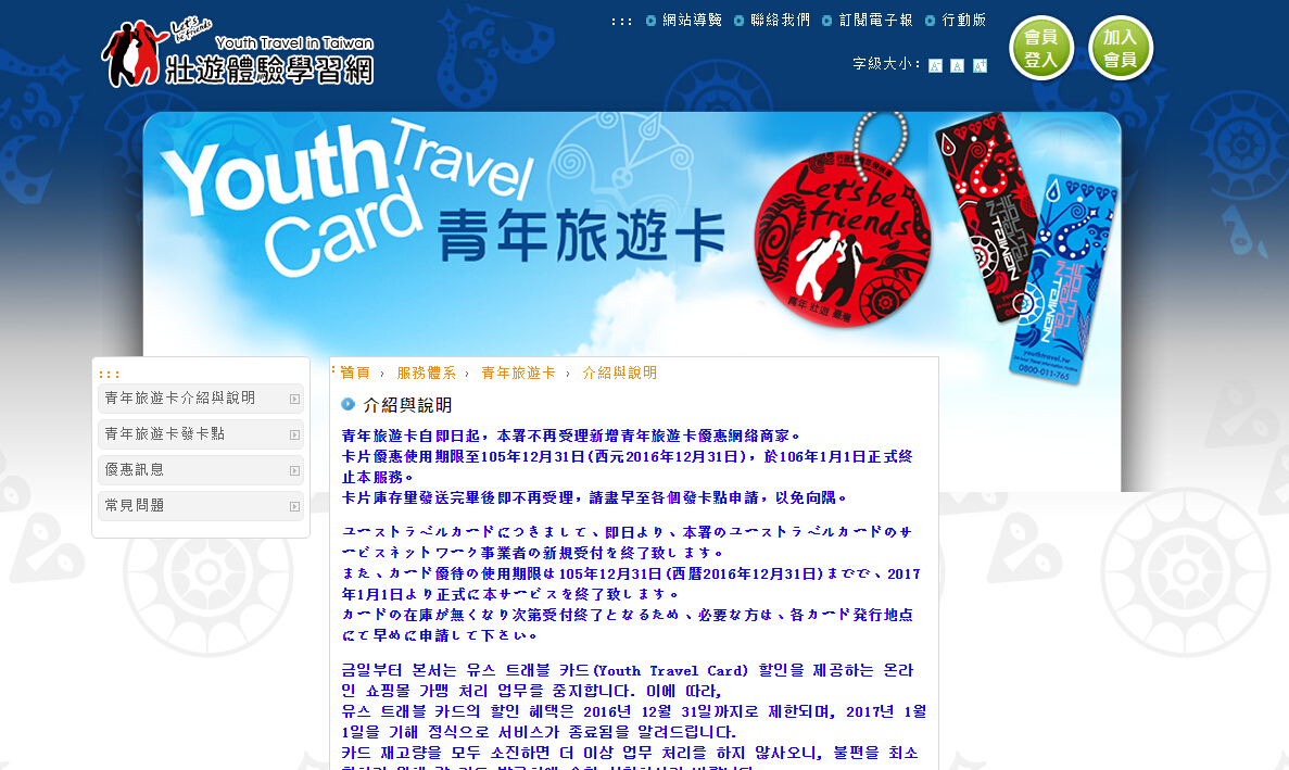 wKgBs1egC6mAWkJvAA7Ag67dKyY12.jpeg?imageView2%2F2%2Fw%2F699%2Fh%2F418%2Fq%2F90