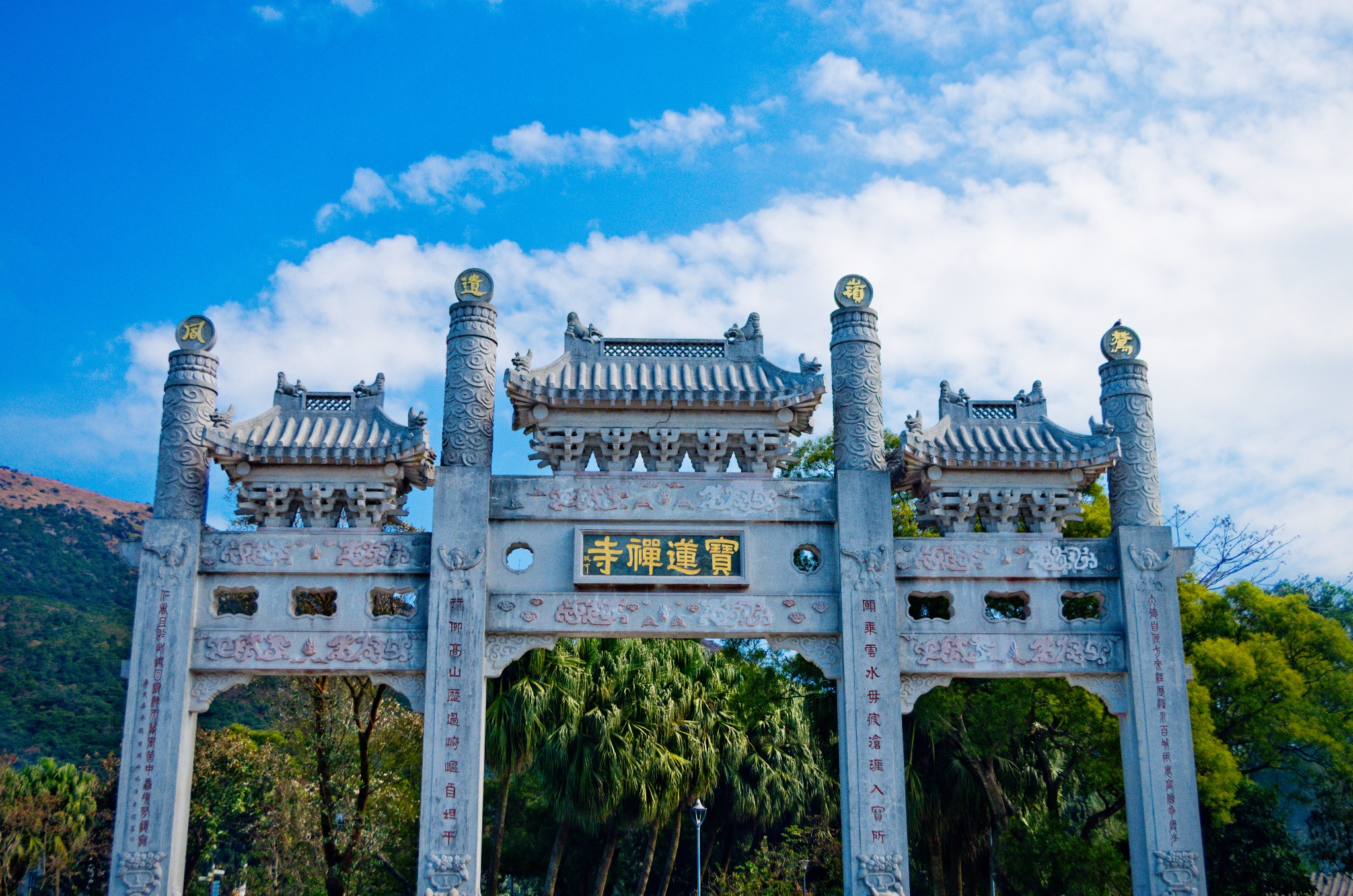 香港宝莲寺攻略,宝莲寺门票_地址,宝莲寺游览攻略
