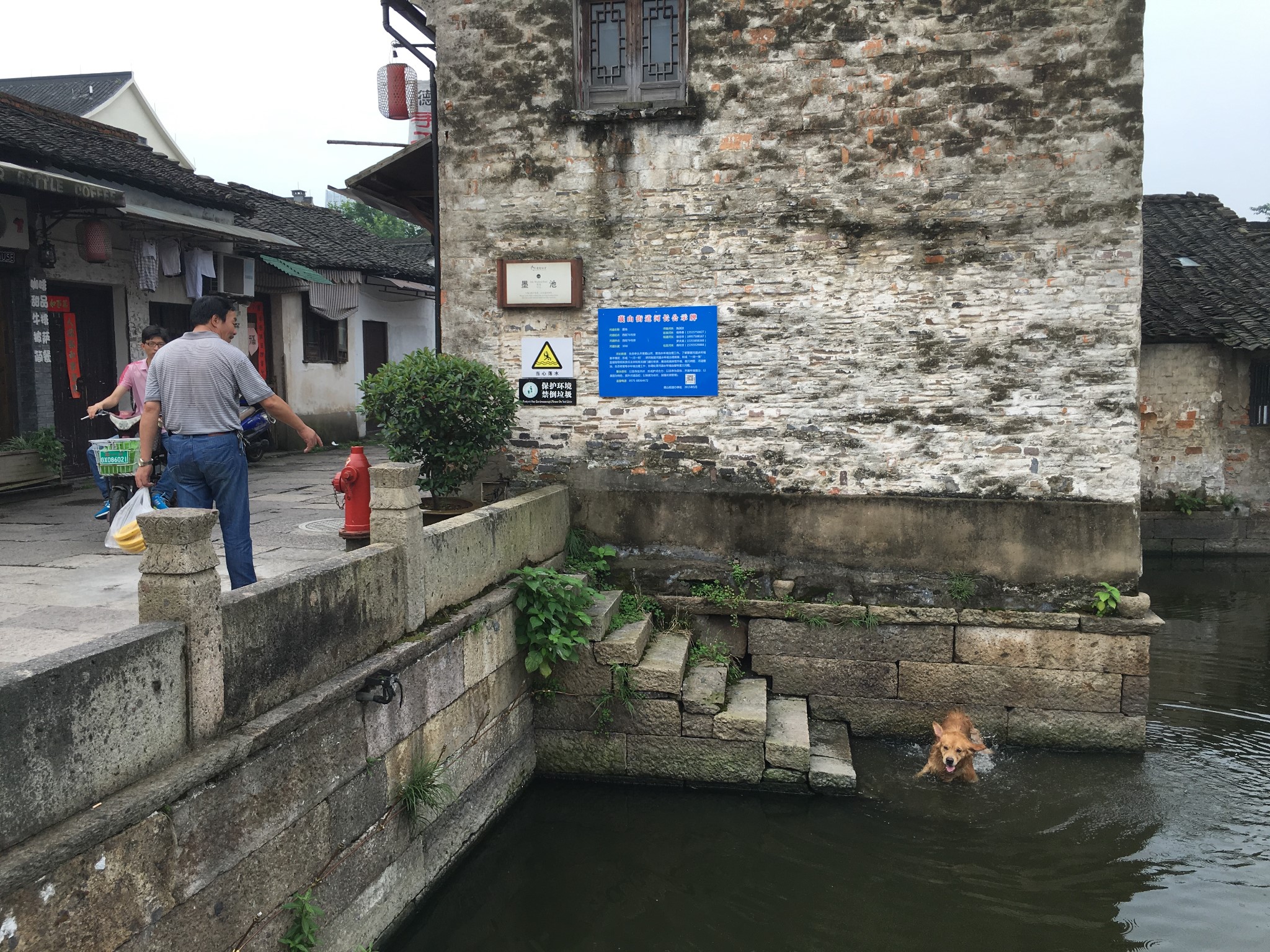 绍兴书圣故里景区       