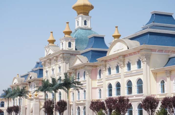 青岛 方特梦幻王国景点电子门票