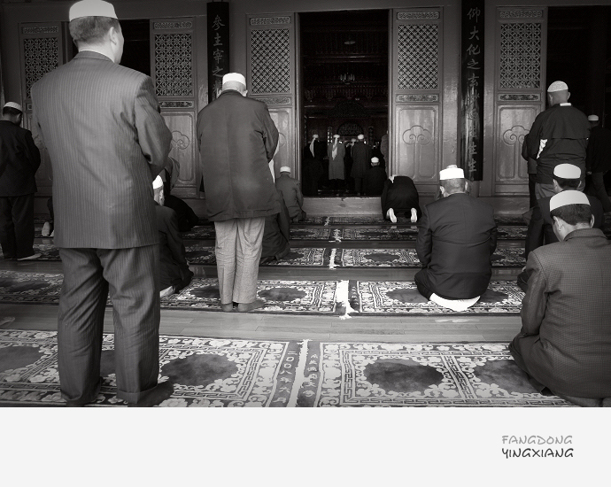 西北行7穆斯林的礼拜