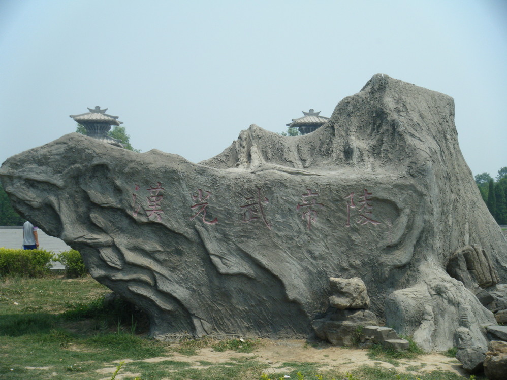 孟津景點介紹,孟津旅遊景點,孟津景點推薦 - 馬蜂窩