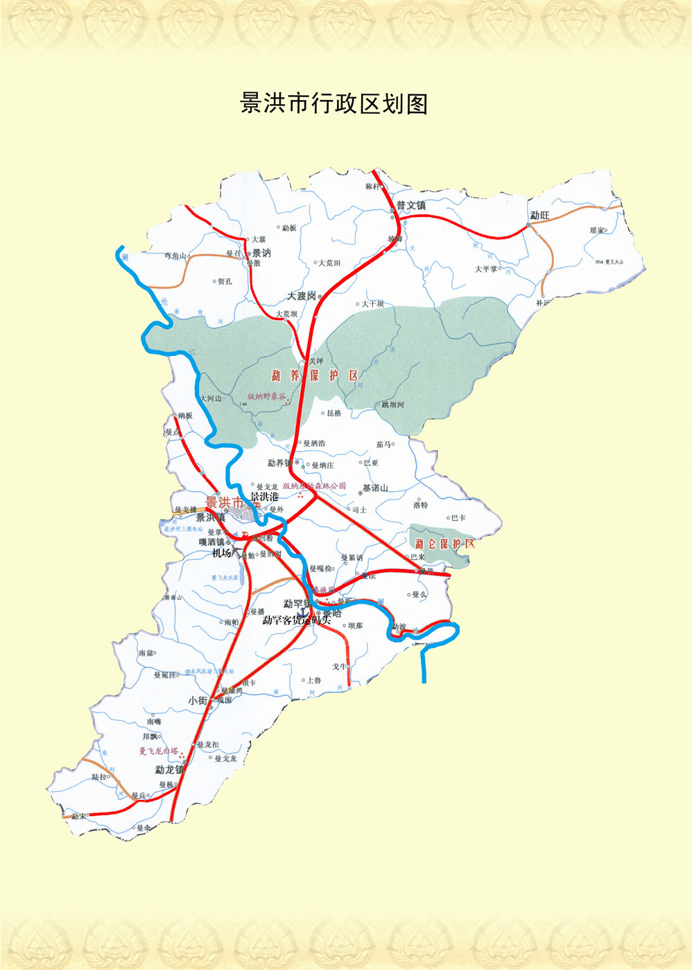 景洪市全城地图图片