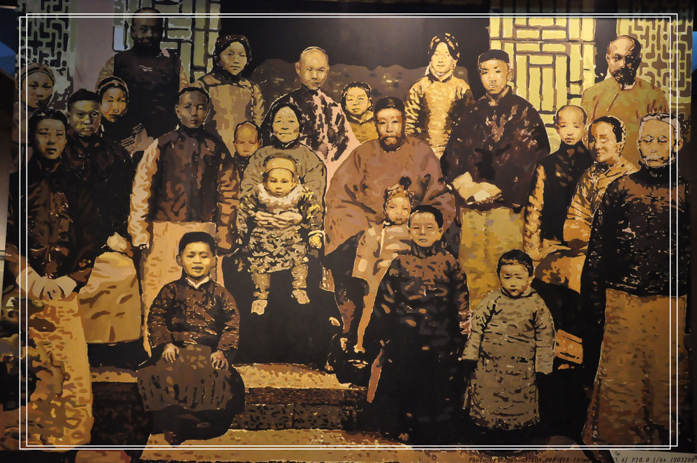 京城8大家族图片