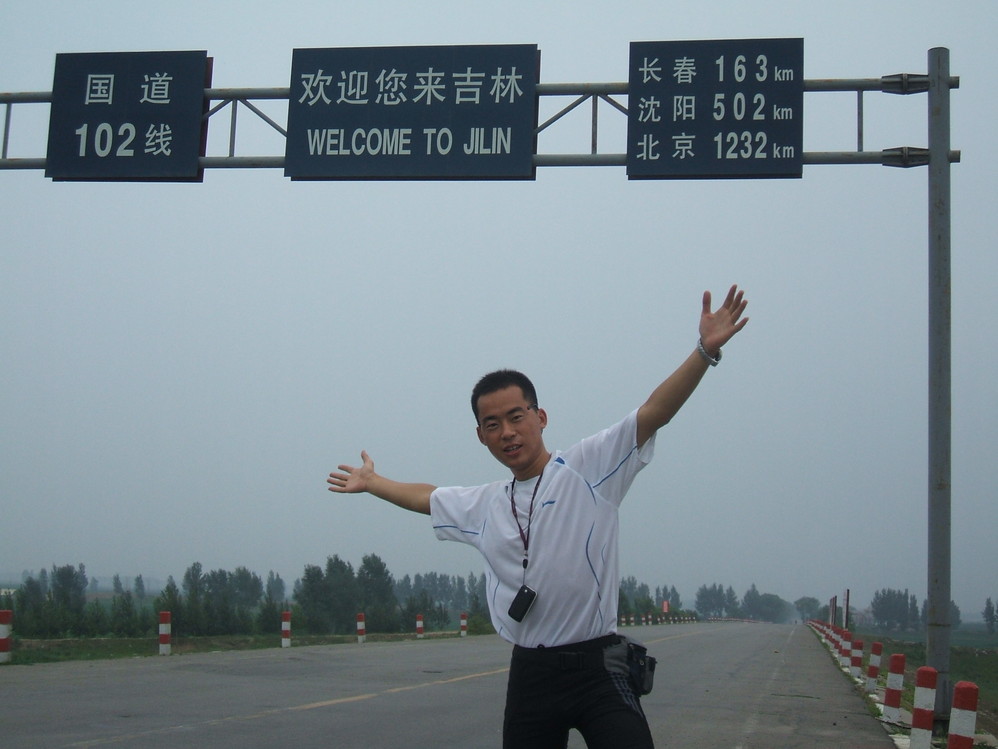 看图猜成语上半截身体下一行脚印_看图猜成语(2)