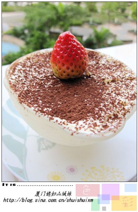 与爱情有关的甜蜜滋味:提拉米苏