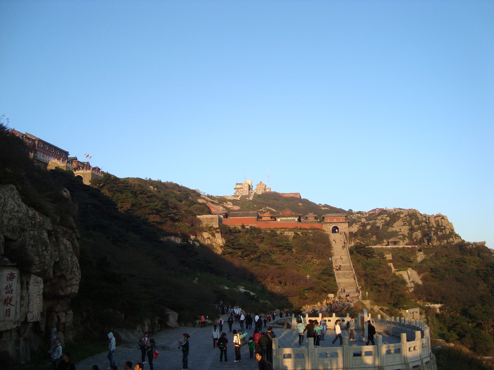 山東省旅遊 泰山旅遊攻略 泰山日出