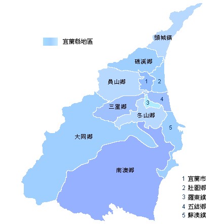 台湾省宜兰县地图图片