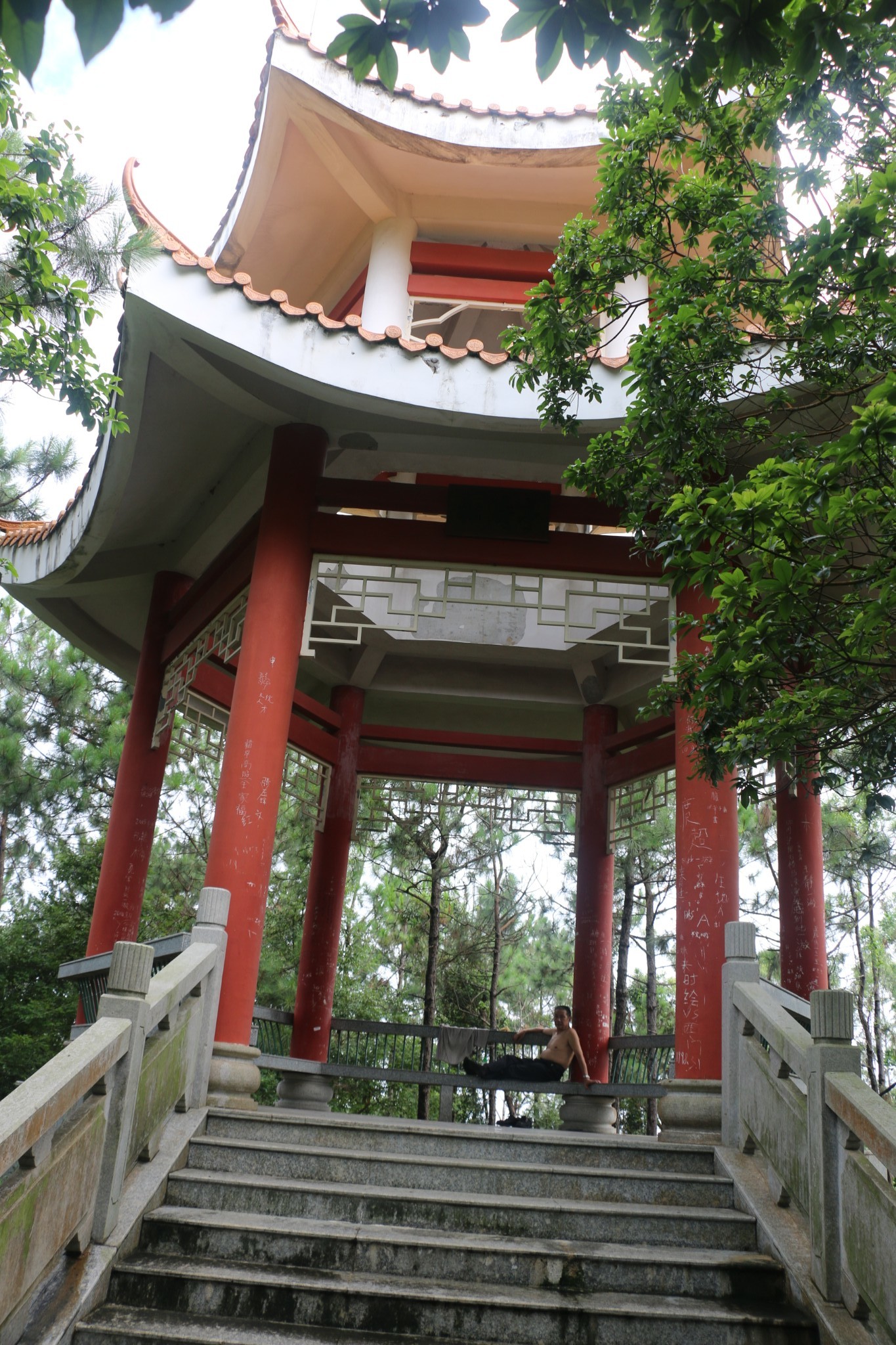 (六)忧伤松涛亭