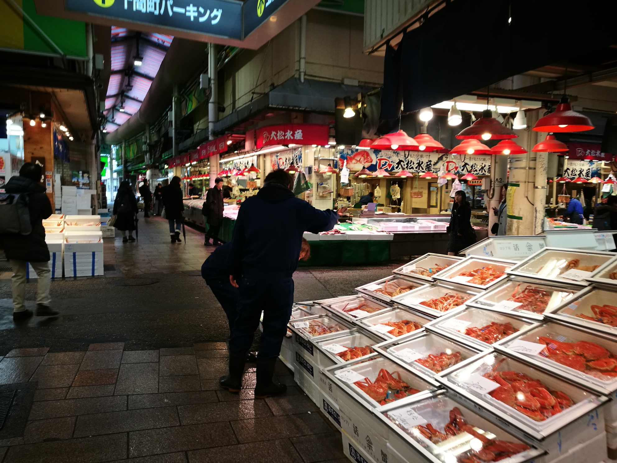 東京自助遊攻略