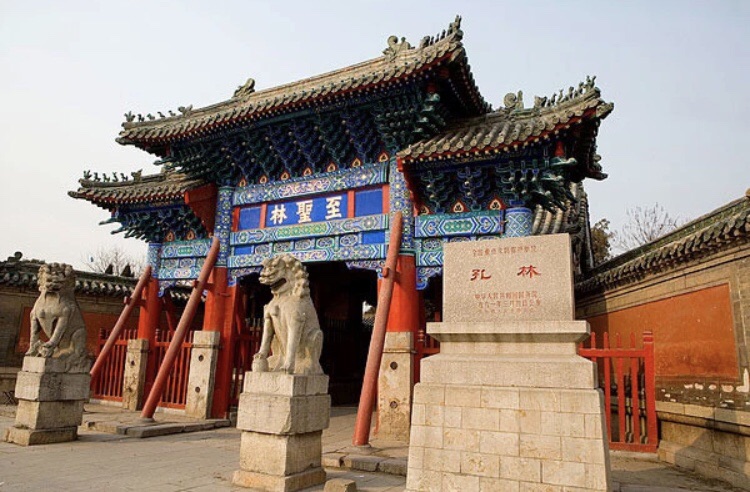 曲阜三孔游,曲阜自助游攻略 - 马蜂窝