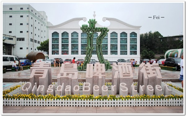 青岛同志酒吧一条街图片大全