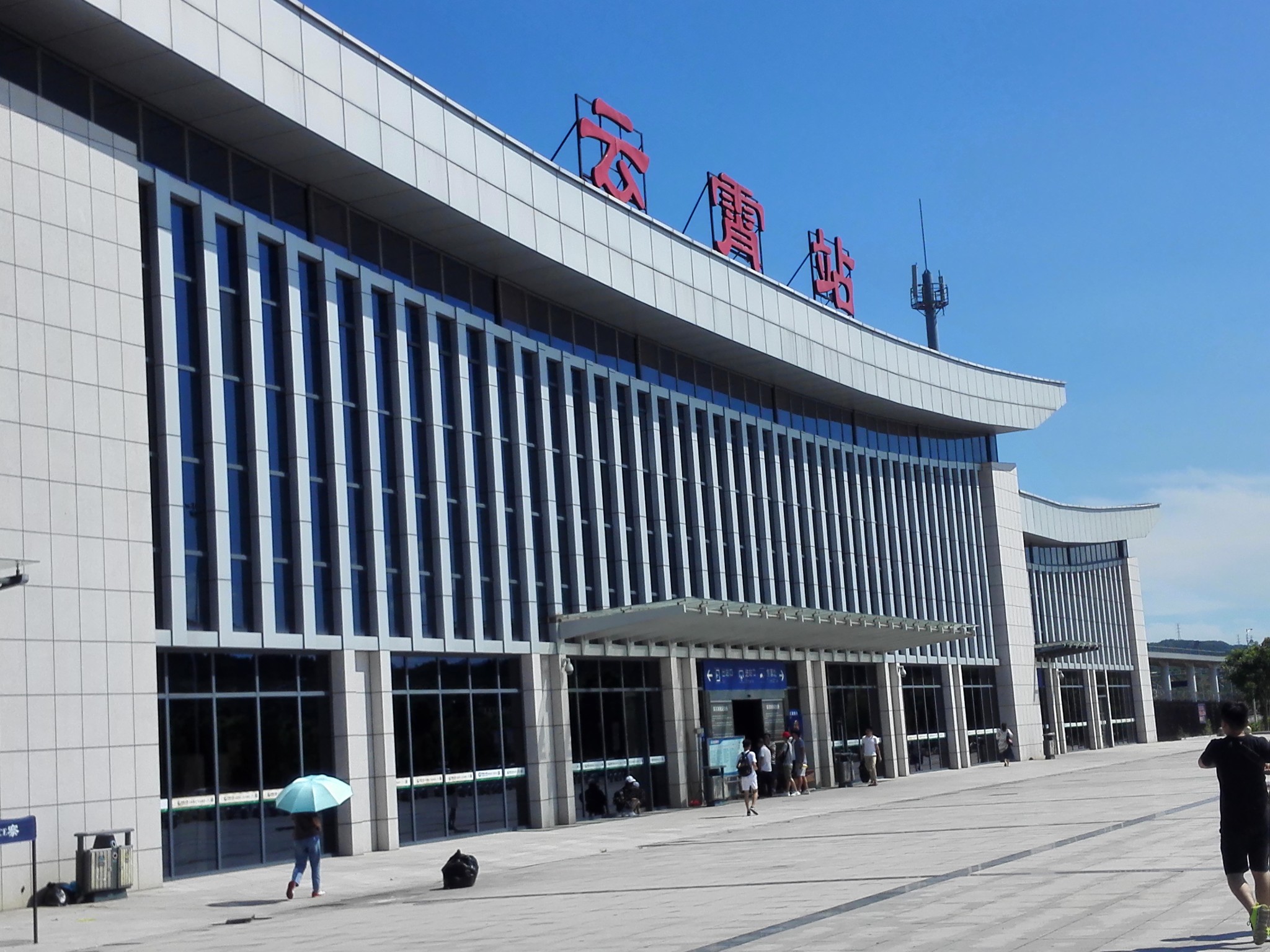 东山岛四日动车游,东山县(东山半岛)自助游攻略 - 马蜂窝