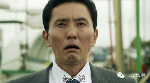 孤独的美食家:在日本越吃越不孤独