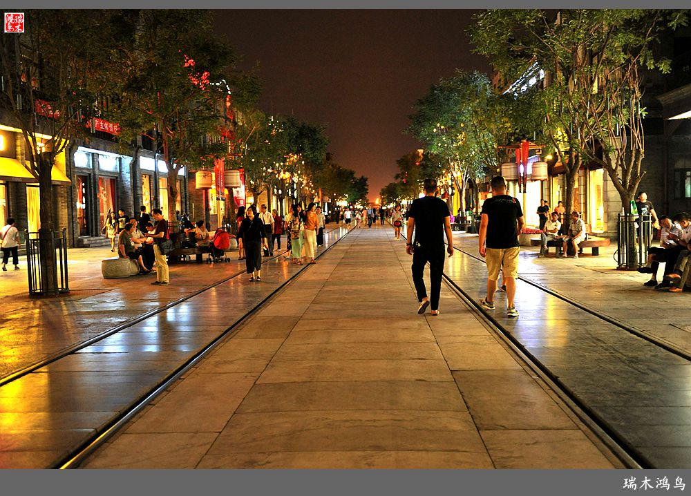 【原创摄影】前门大街——皇城根下永远的繁华