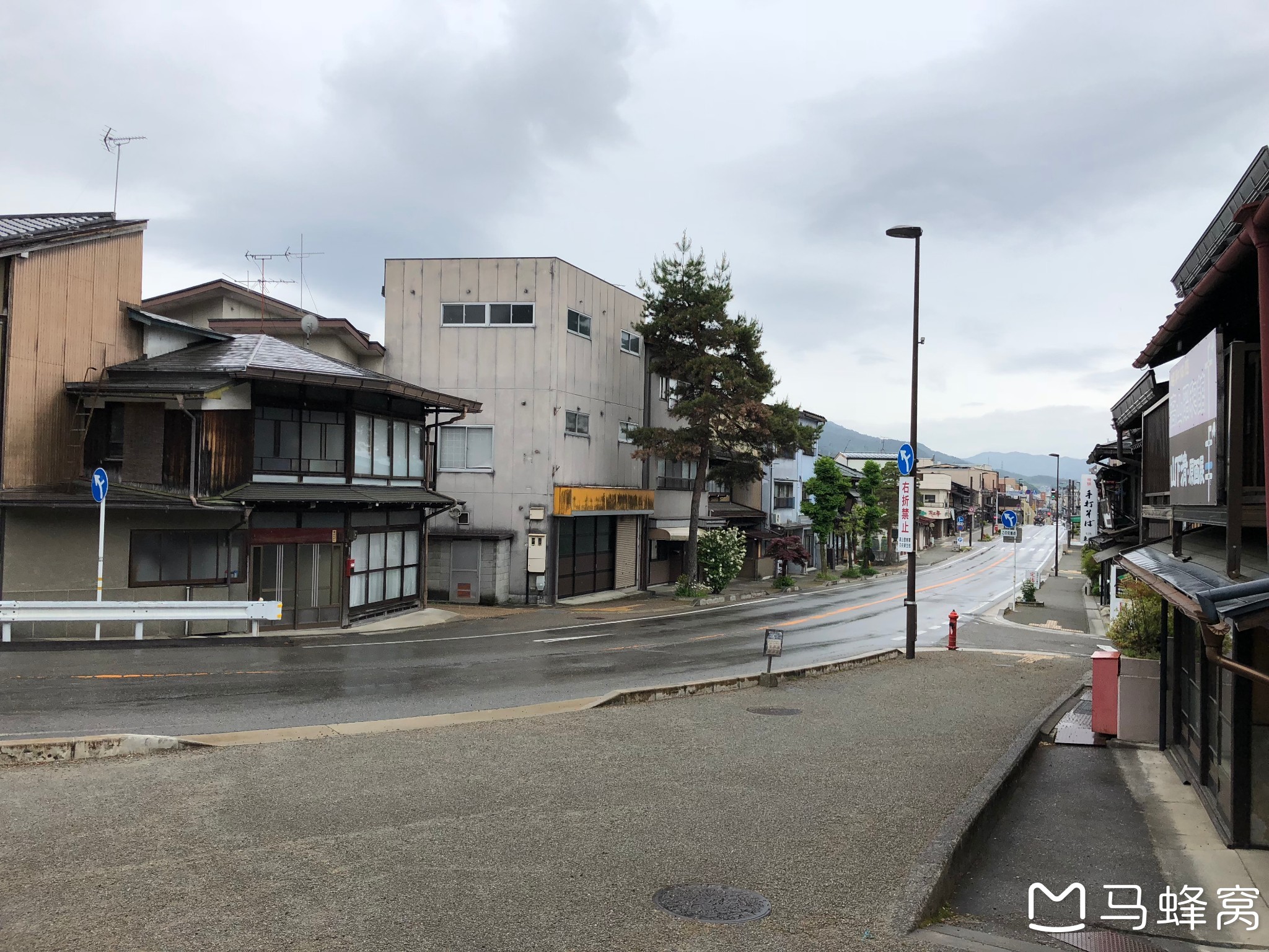 名古屋自助遊攻略