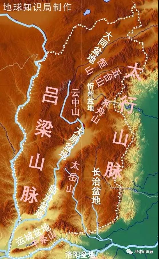                  山西地形图