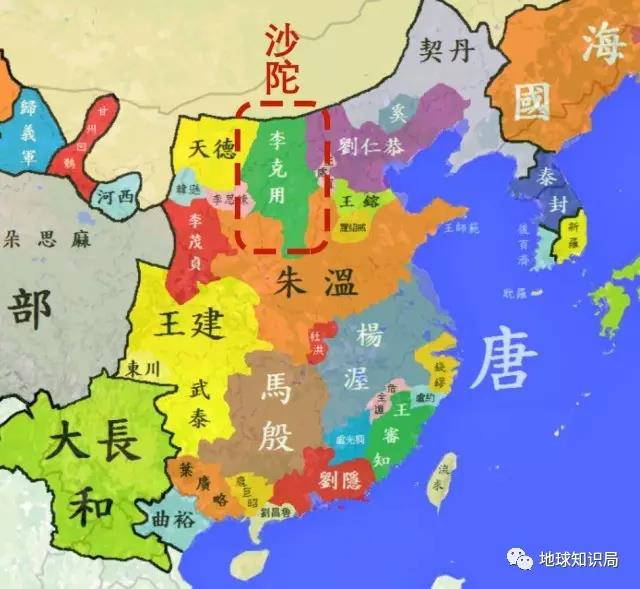             906年,唐朝(即使仅剩