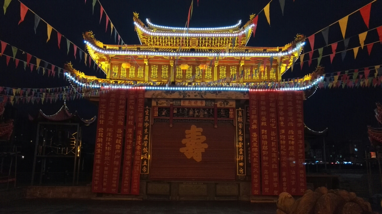 缘分,在仙游遇见五帝庙