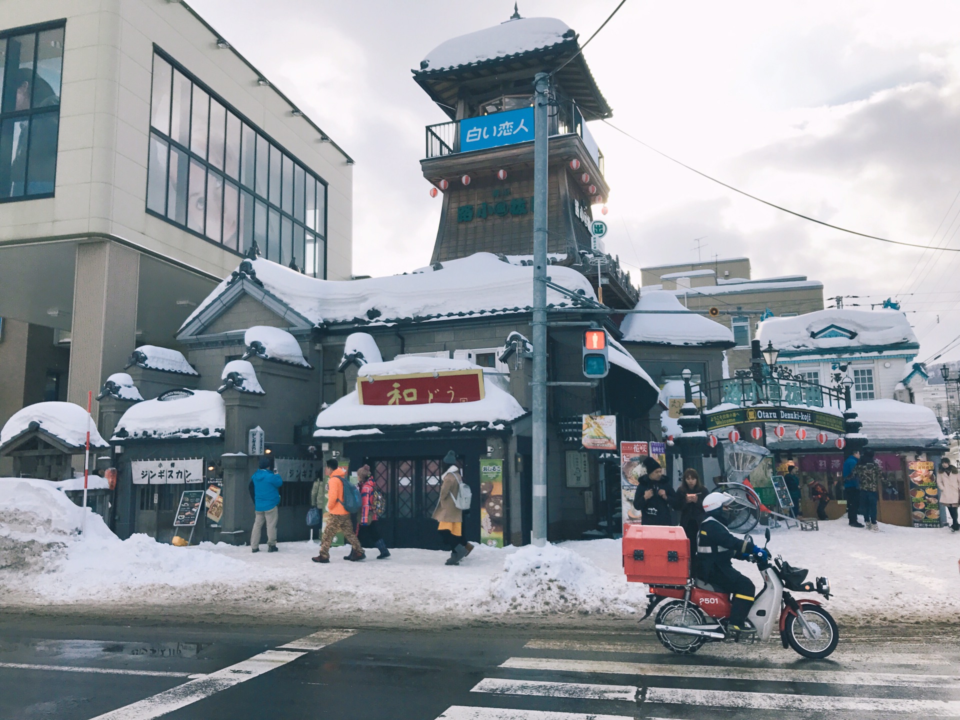 札幌自助遊攻略