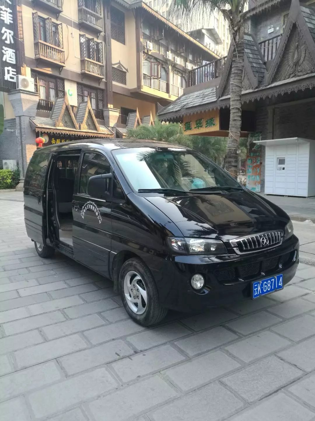 8 分享 店铺 瑞风商务车9座(小车,商务车,旅游租车) 旅游包车 巳怂