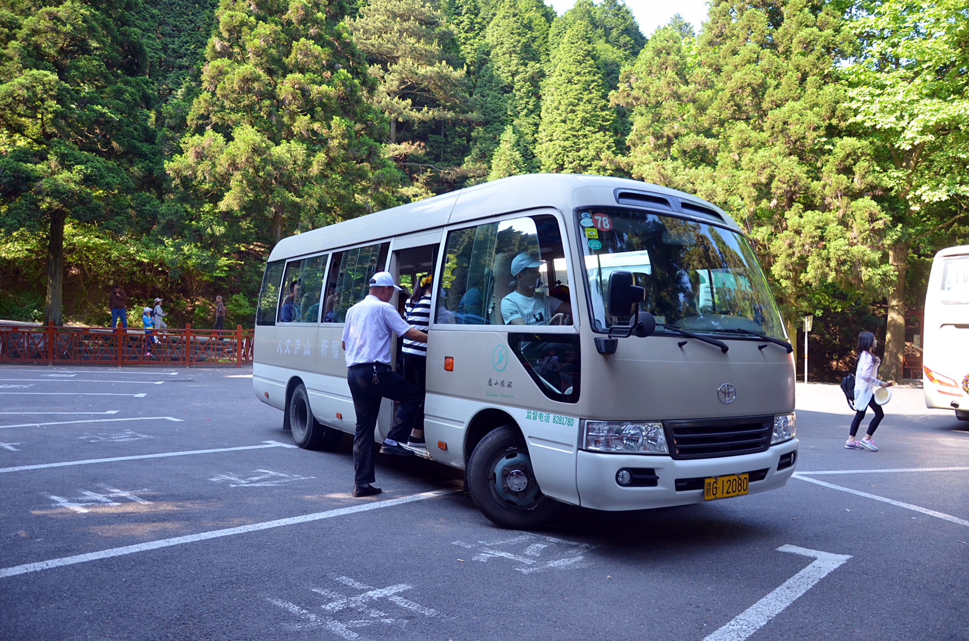 廬山自助遊攻略