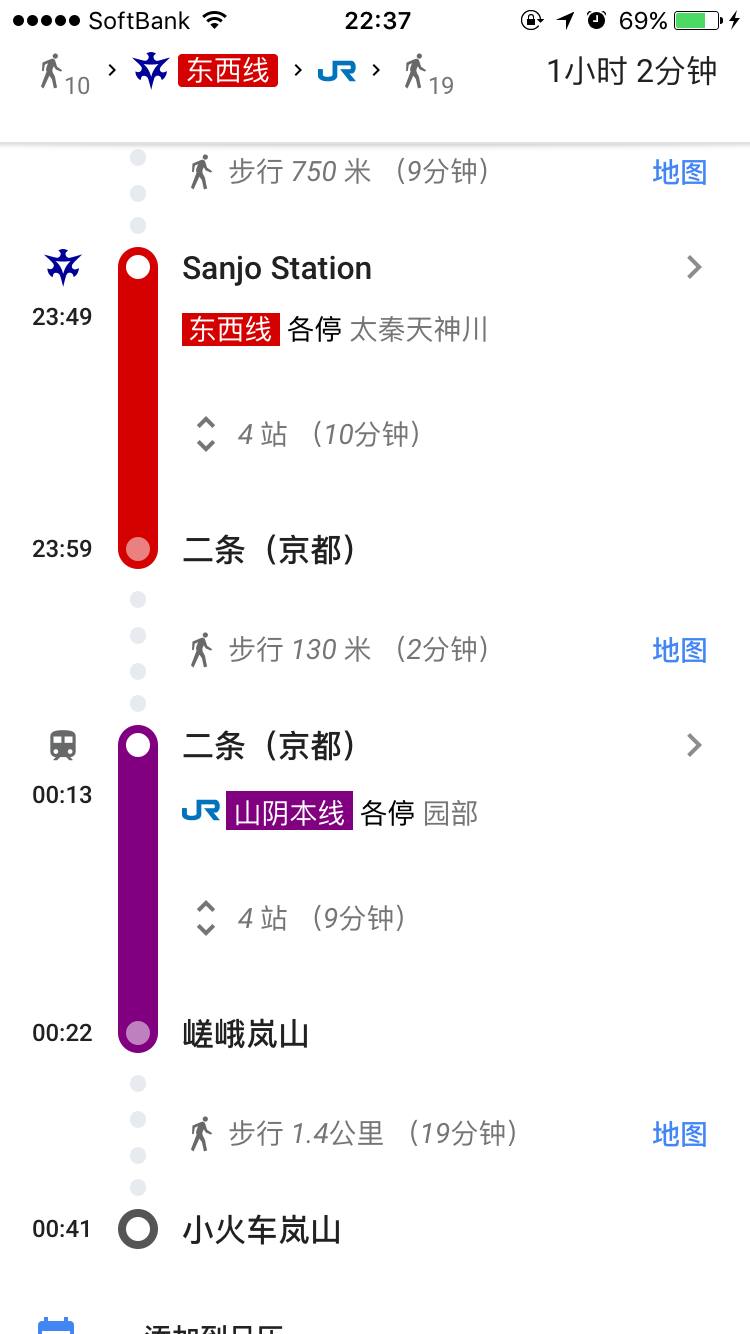 wKgBZ1l5lJKABeeNAAGVXDogDTg760.png?imageView2%2F2%2Fw%2F680%2Fq%2F90%7CimageMogr2%2Fstrip%2Fquality%2F90