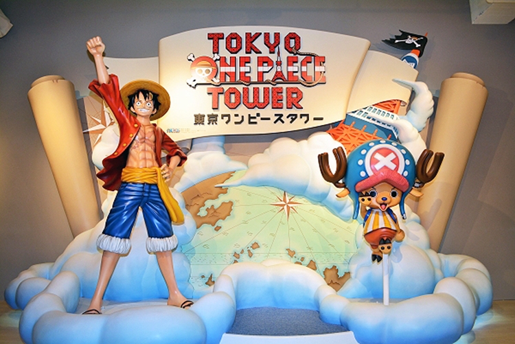 东京铁塔海贼王主题公园电子票(含现场表演 人气动漫打卡必去 )