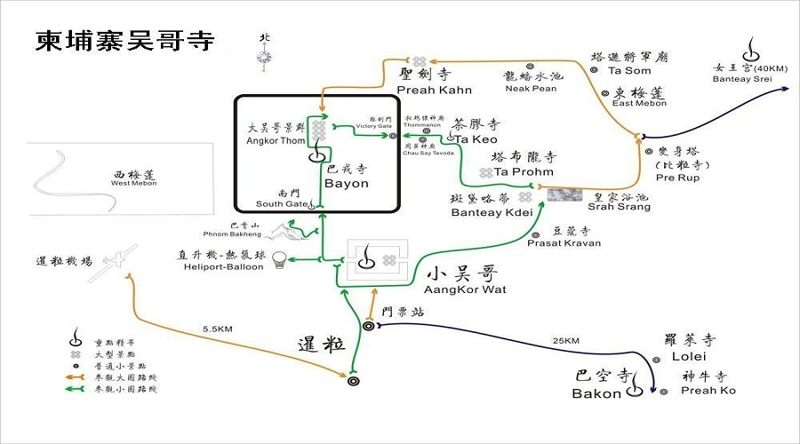 柬埔寨自助遊攻略