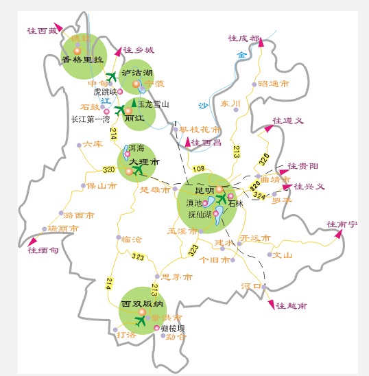 泸沽湖