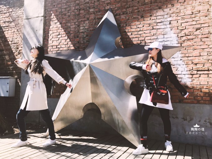 798艺术区晚上视频 wKgBZ1jvOJaAMuV7AAtpP18ofUc90.jpeg?imageView2%2F2%2Fw%2F680%2Fq%2F90