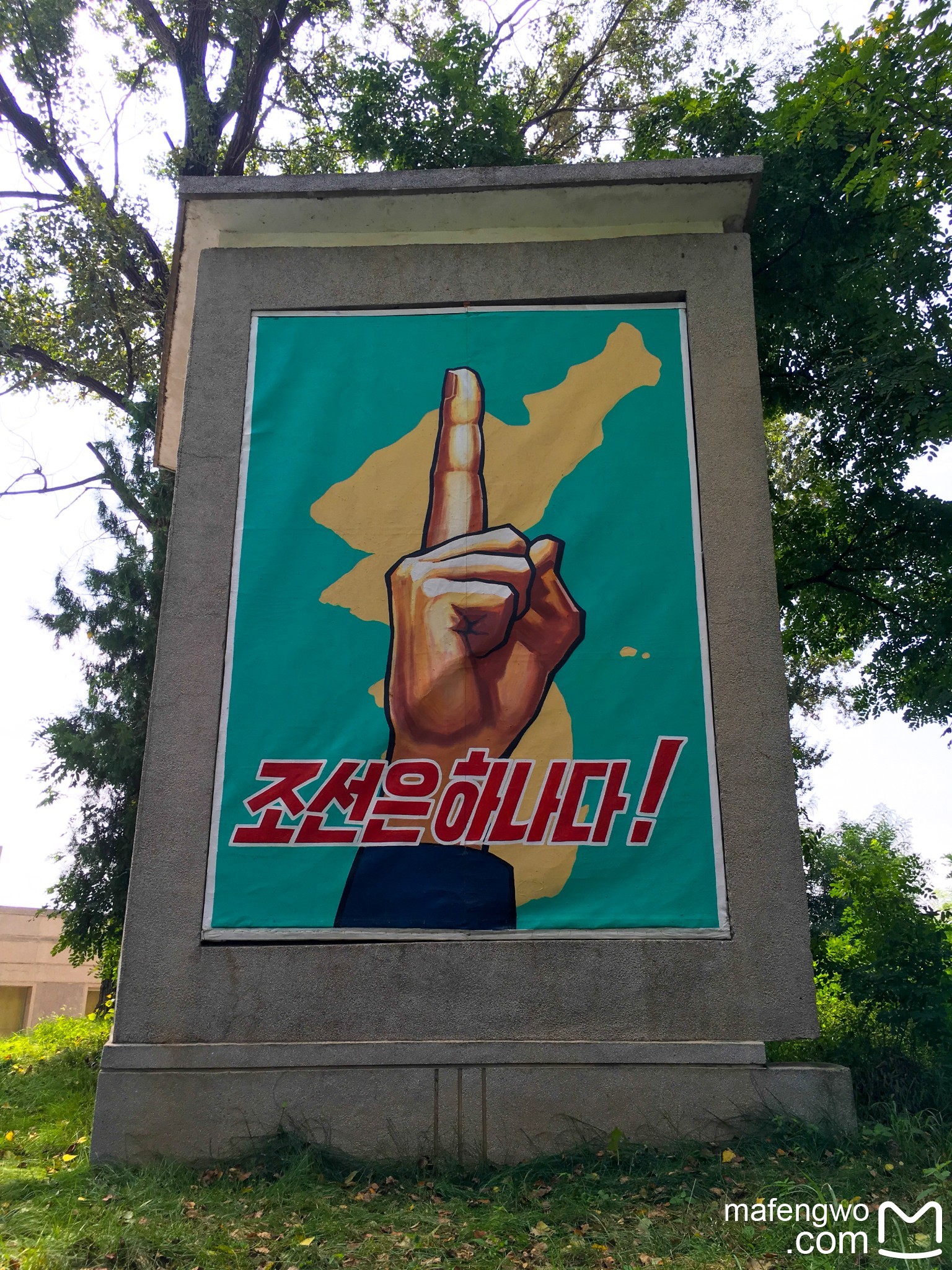 朝鮮自助遊攻略