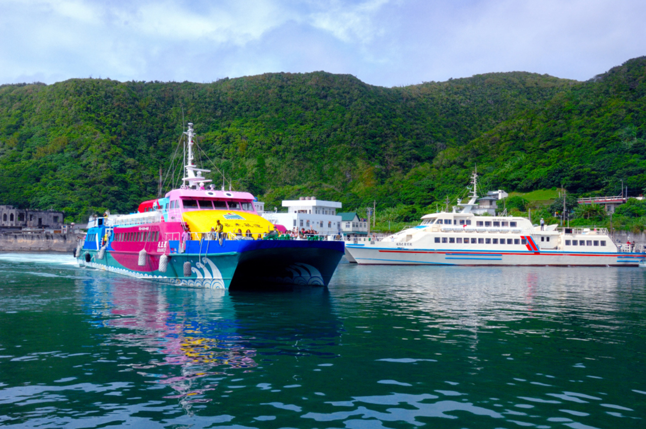 臺灣台東至綠島船票(天天出發 含保險)