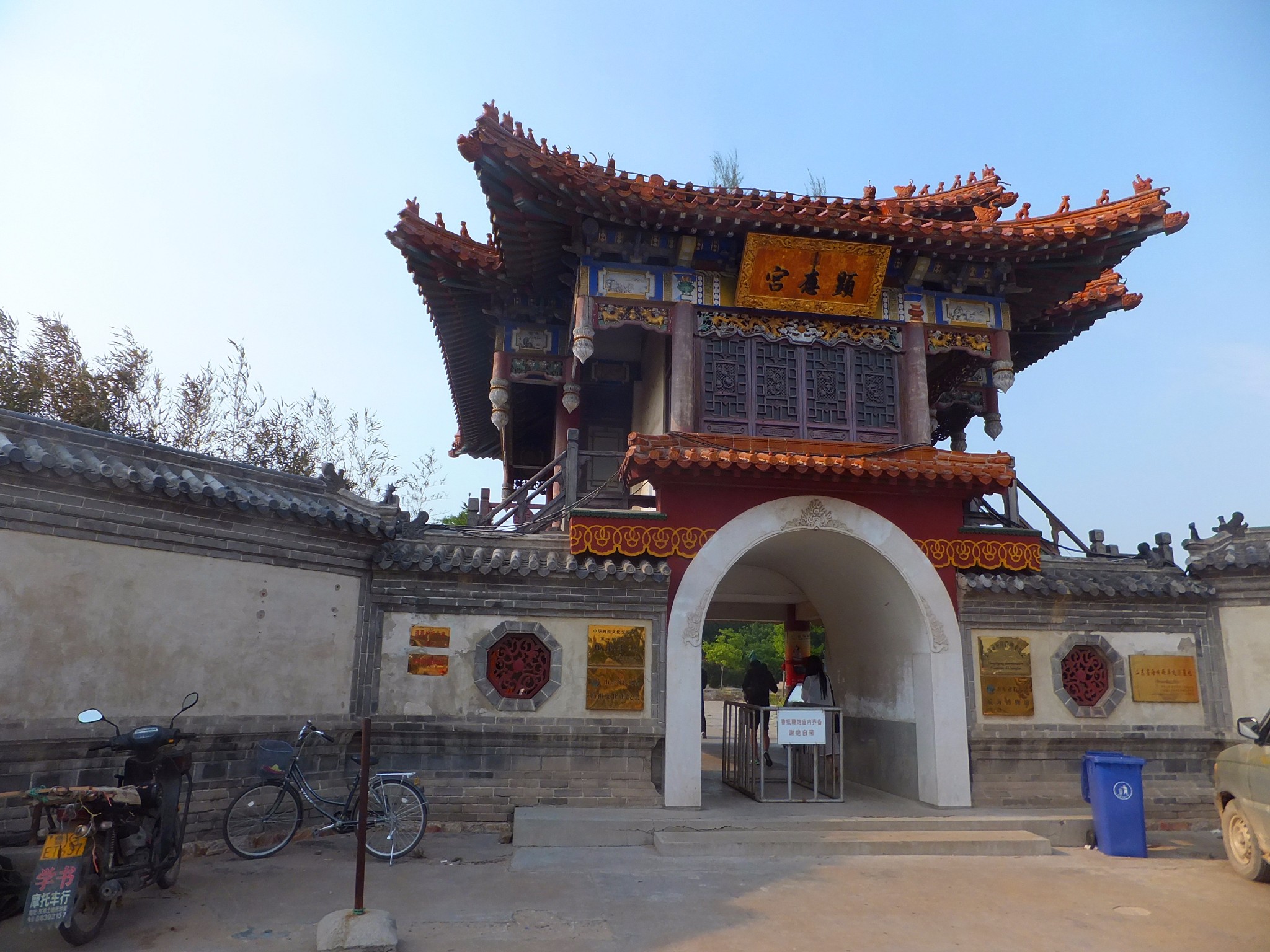 庙岛妈祖庙